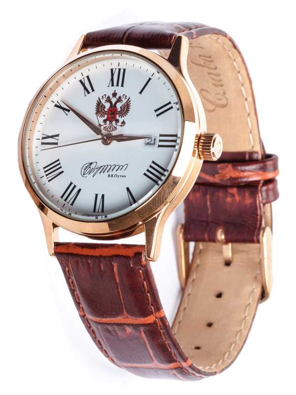 Russian Eagle Quartz Watch (by Slava)