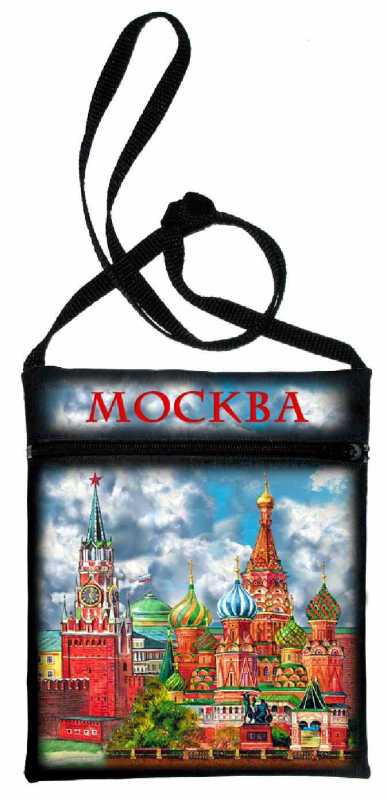 Сумка для документов "Москва", 16х20 см