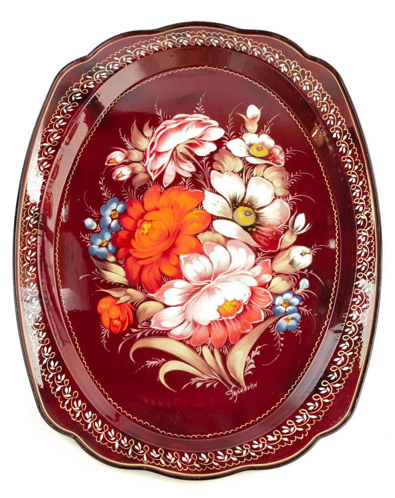 300x395 mm Zhostovo Patterns hand painted and lacquered by Golovina Metal Forged Tray (by Lada Crafts)