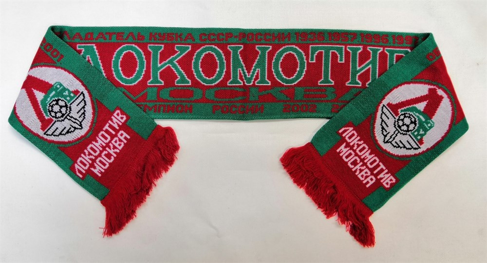 Lokomotiv Football Fan Scarf