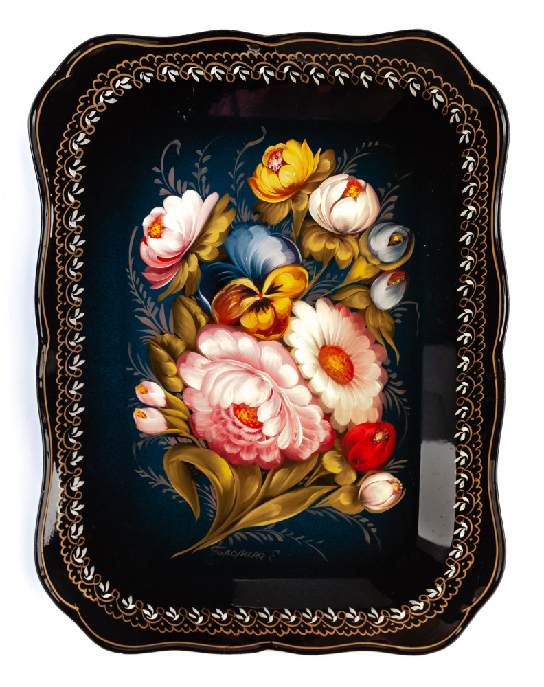 250x330 mm Zhostovo Patterns hand painted and lacquered by Golovina Metal Forged Tray (by Lada Crafts)