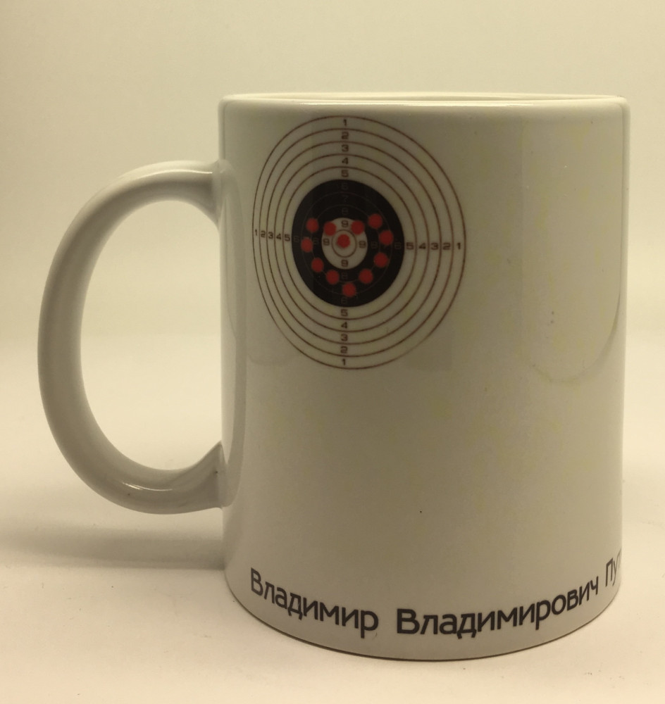 Putin Mug