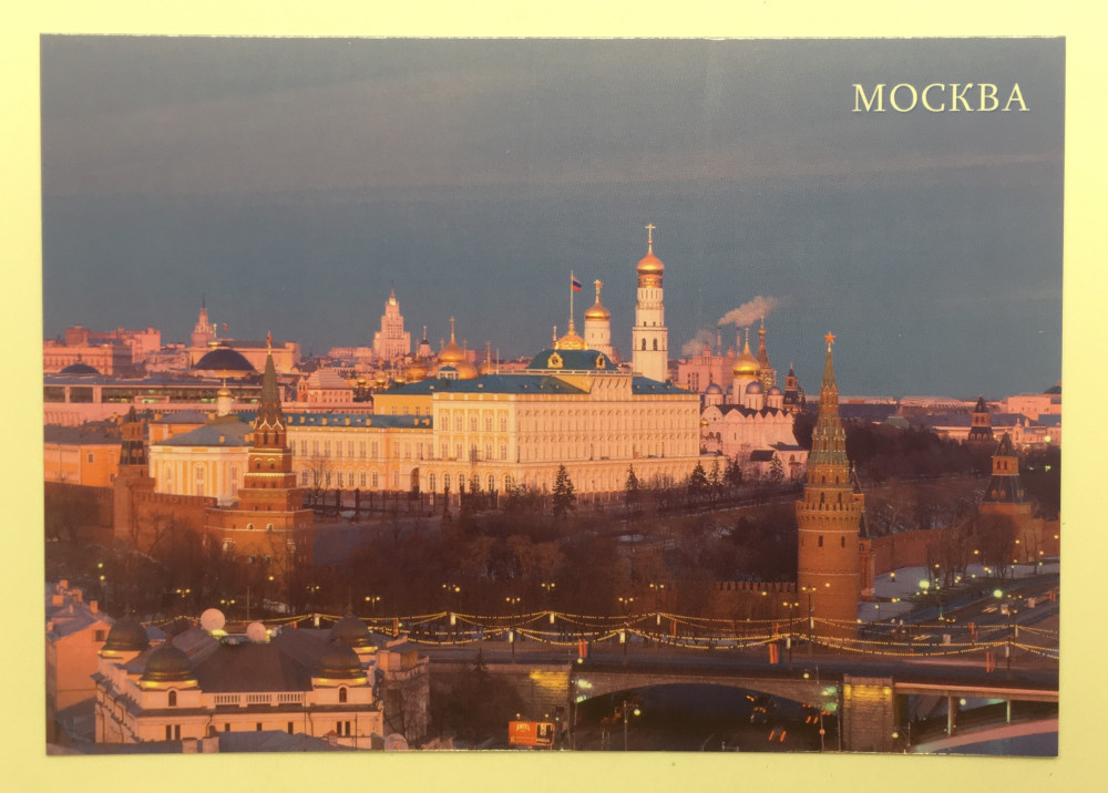 Moscow Postcard