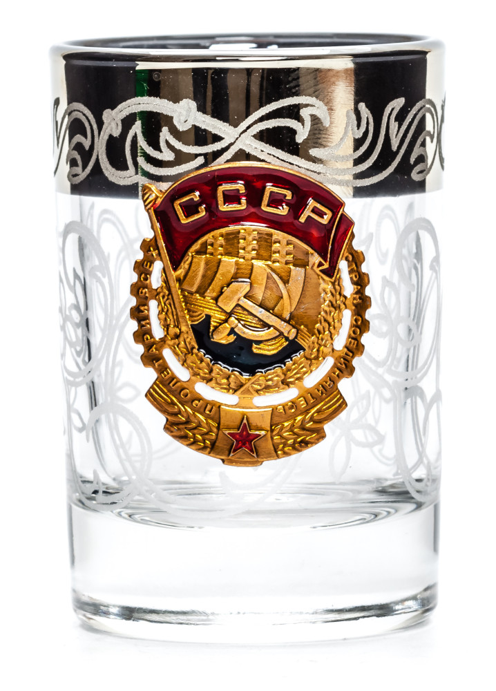Order of the Red Banner of Labour Shot Glass