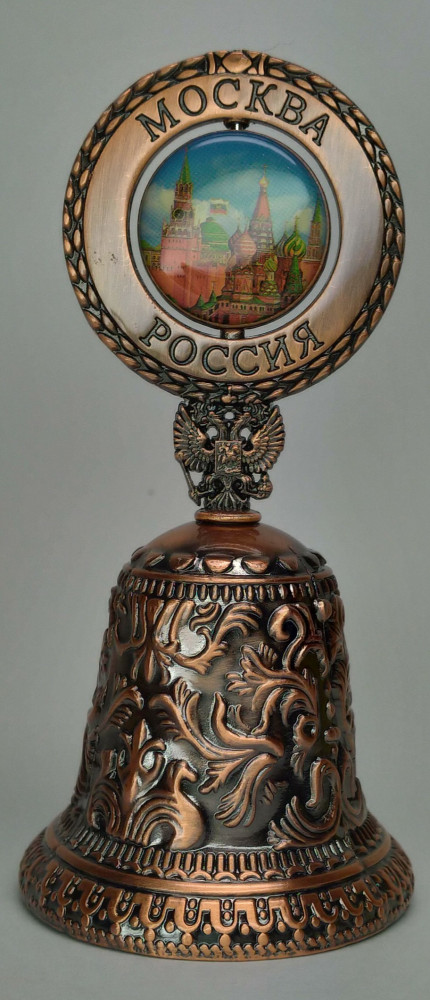 Moscow Souvenir Metal Bell (by AKM Gifts)