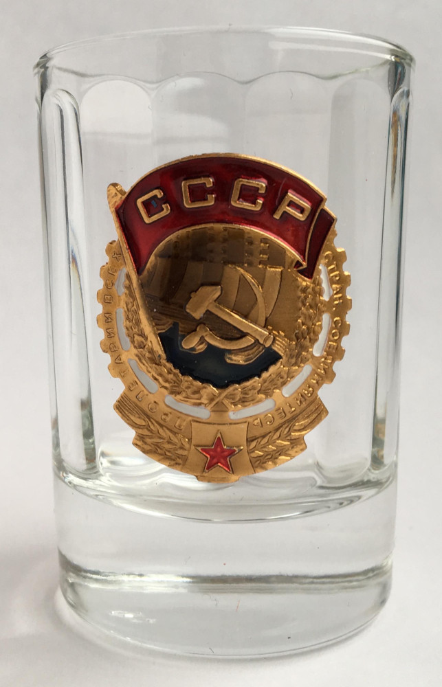 Order of the Red Banner of Labour Shot Glass