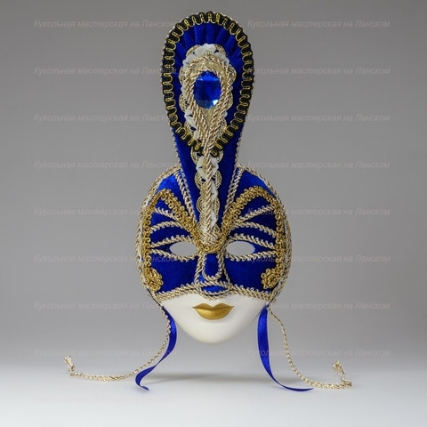 The Phoenix Porcelain Mask