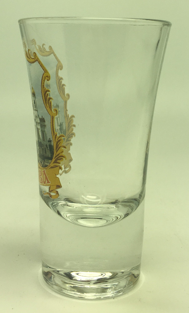 Christ the Saviour Cathedral Shot Glass