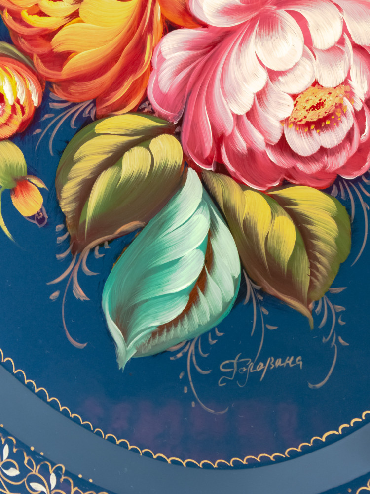 360x480 mm Zhostovo Patterns hand painted and lacquered by Golovina Metal Forged Tray (by Lada Crafts)