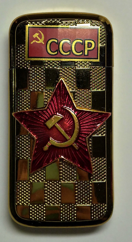 Red Star Gas Metal Lighter (by Sergio Accendino)
