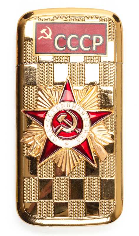 Order of the Great Patriotic War Gas Metal Lighter (by Sergio Accendino)