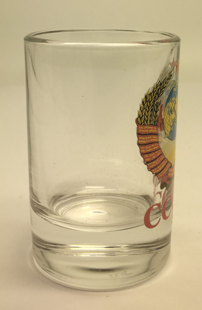 USSR Coat of Arms Shot Glass