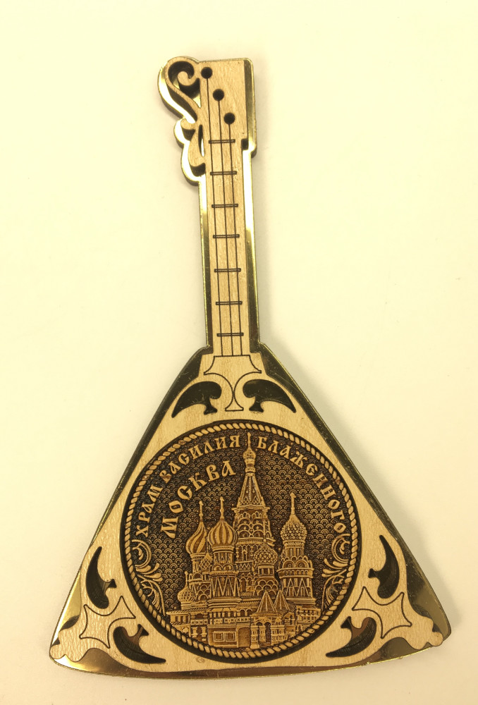 Balalaika vs Snt Basil Cathedral Fridge Magnet made of birch Vera Crafts
