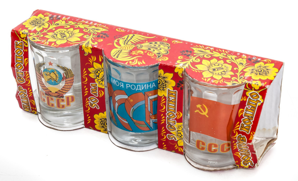 50 ml USSR decal Faceted Shot Glass set of 3 pcs (by AKM)