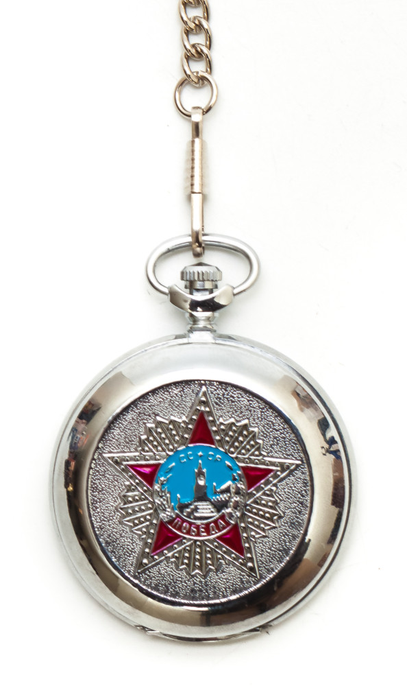 Order of Victory Silver Pocket Watch