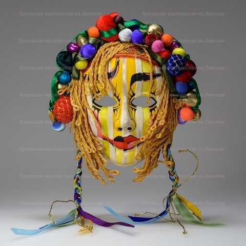 The Harvest Porcelain Mask