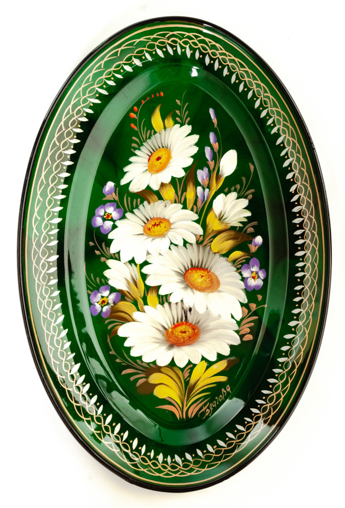 165x255 mm Zhostovo Patterns hand painted and lacquered by Blagova Metal Forged Green Tray (by Lada Crafts)
