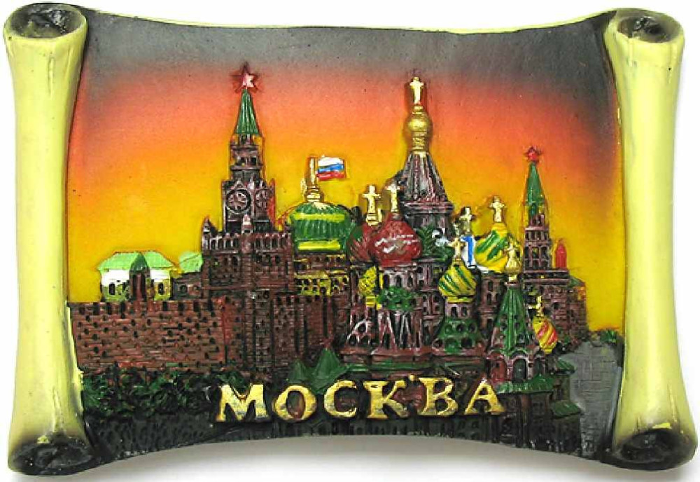 Магнит рельефный "Москва", 7,5х5 см