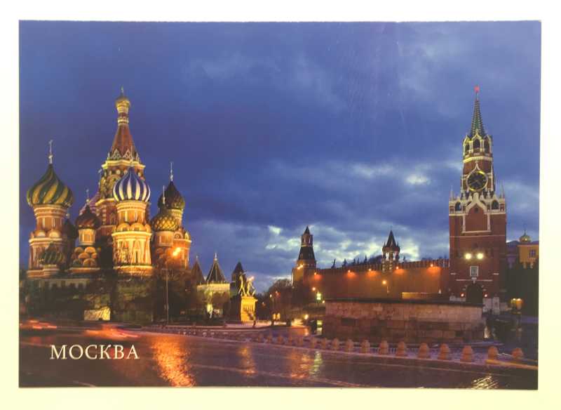 Moscow Postcard