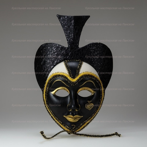 The Spades Porcelain Mask