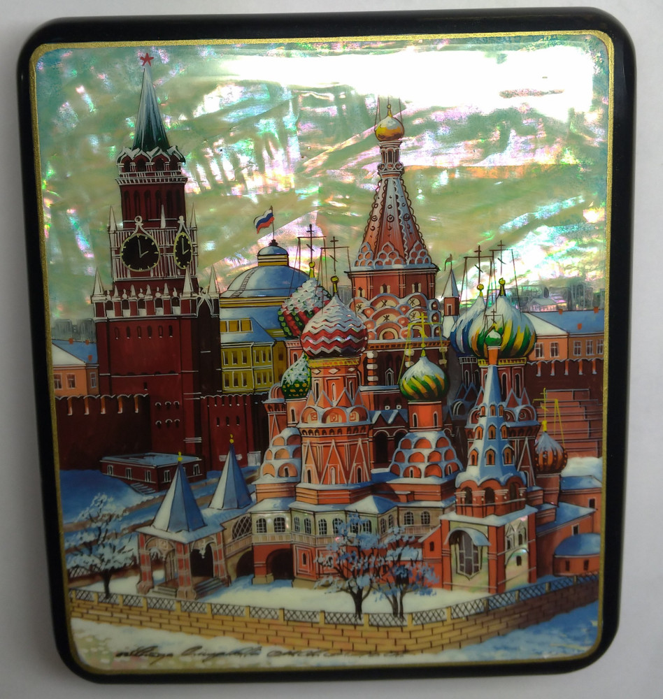130x150mm Moscow Snt Basil Cathedral and Red Square hand painted papier-mache lacquered Jewelry Box (by Tatiana Crafts)