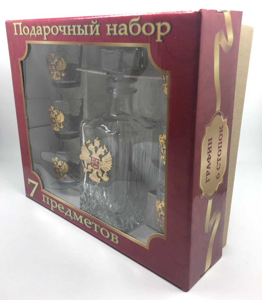 Russia Coat of Arms Decanter and Glasses Set