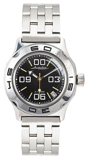 Амфибия 100842