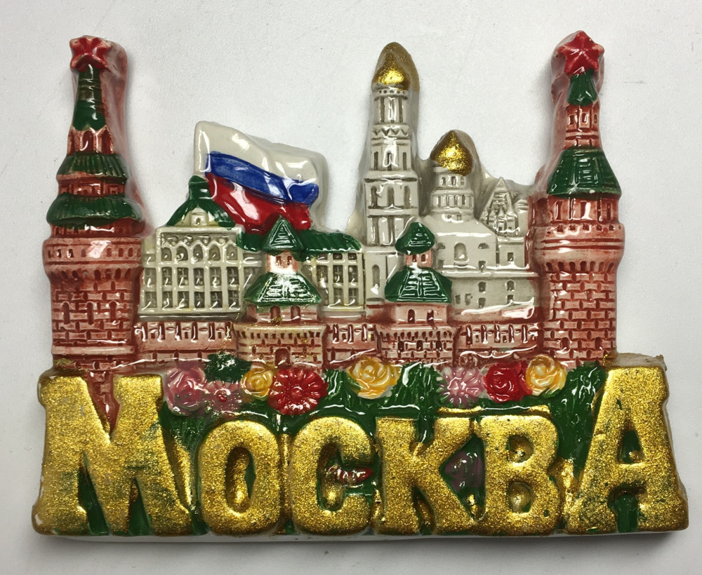 Snt Basil Cathedral Ceramic Magnet