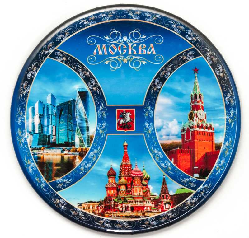 Moscow Attractions pictures on round metal plate