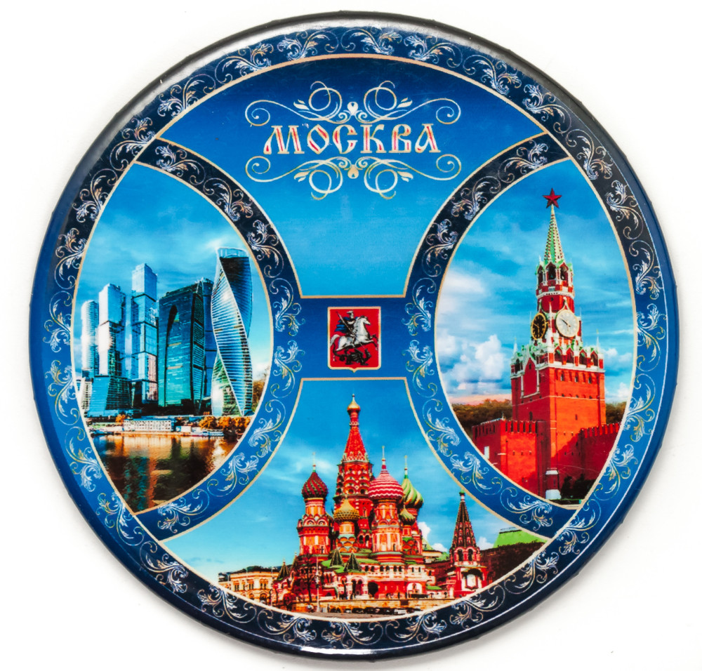 Moscow Attractions pictures on round metal plate