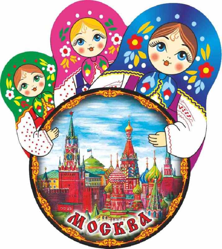 Магнит "Москва" со смолой, 7х6,5 см
