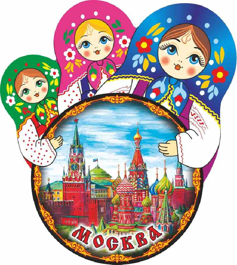 Магнит "Москва" со смолой, 7х6,5 см