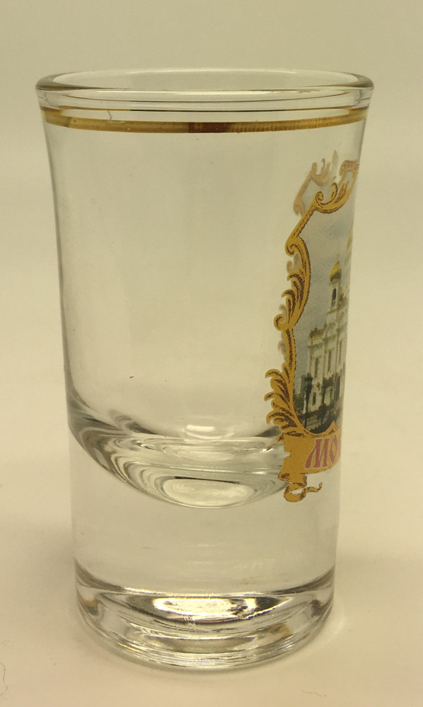 Christ the Saviour Cathedral Shot Glass