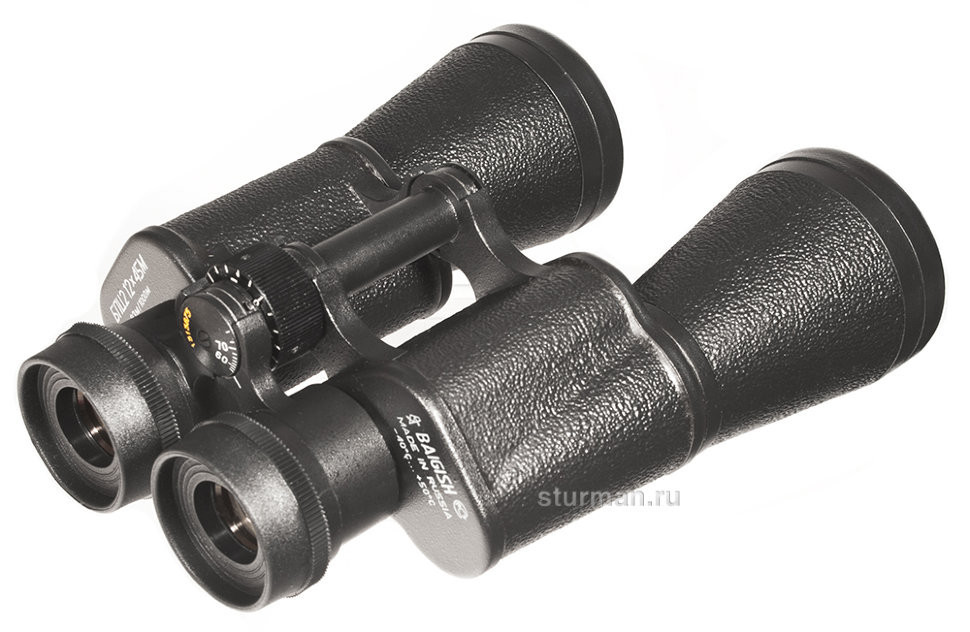 Baigish BPC2 12x45M Binoculars KOMZ Russia