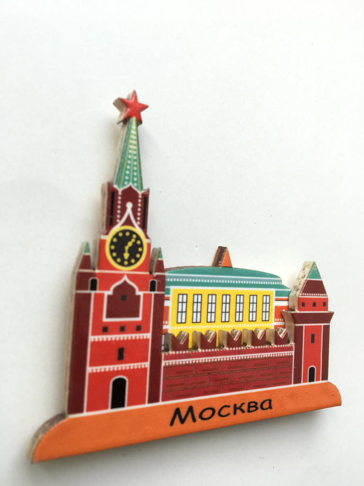Moscow Kremlin