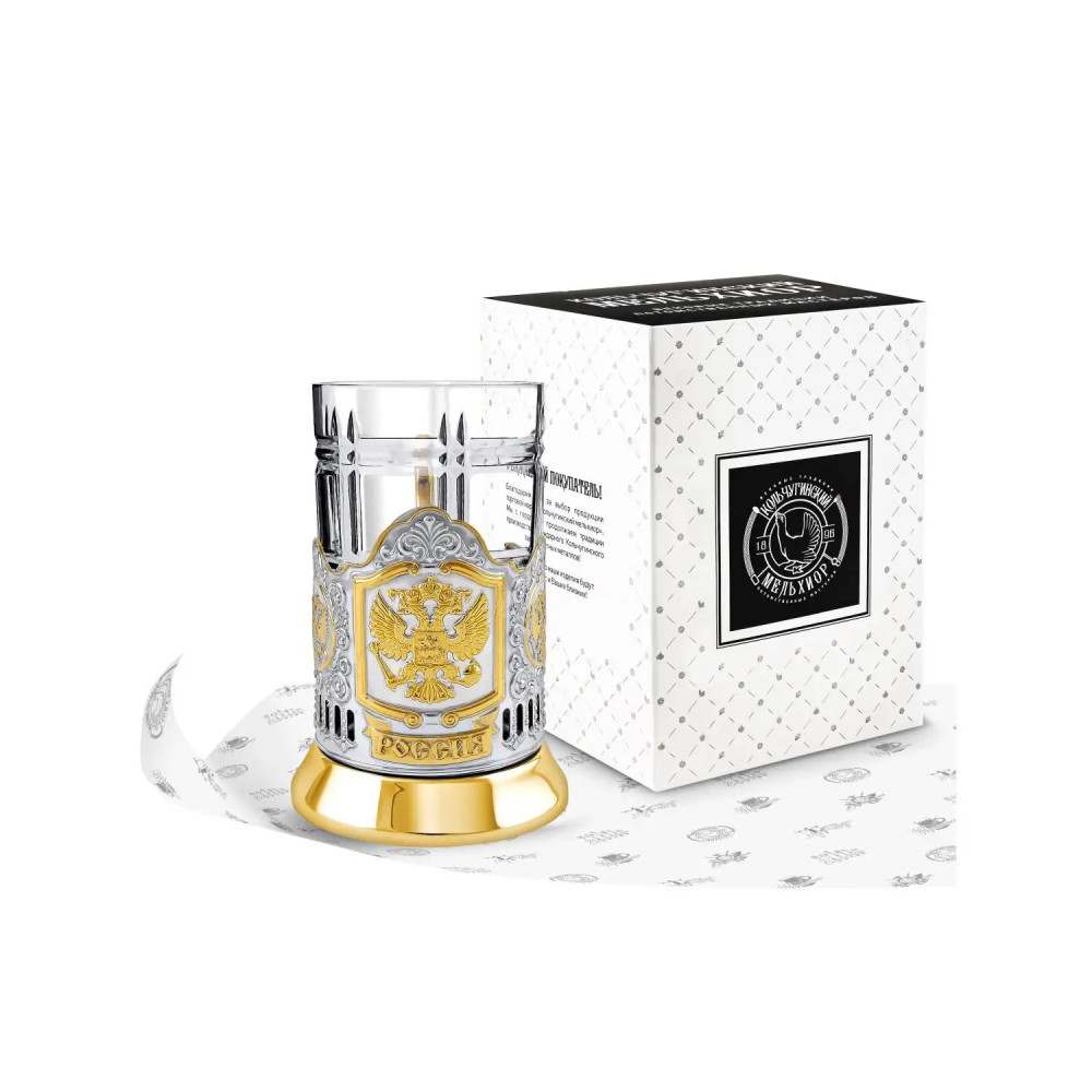 Coat of arms of the Russian Federation golden plated tea glass holder