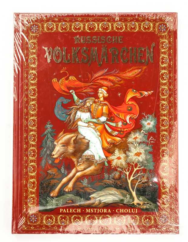 Russian Fairytales Illustrated Book 160 pages German (by Bronze Horseman)