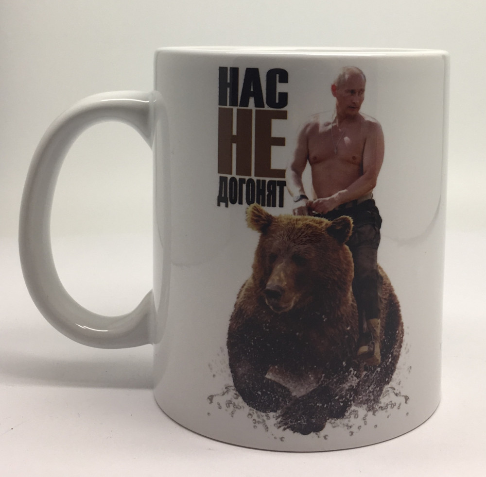 Putin Mug