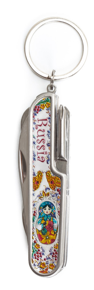Moscow View Russian Army Pocket Knife Key Chain (by AKM Gifts)