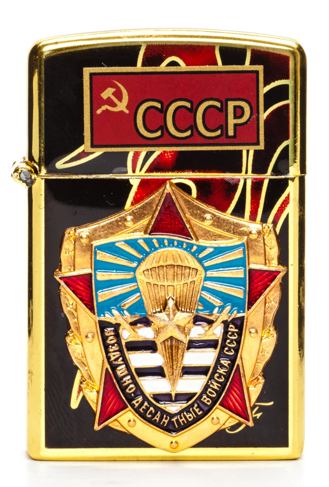  Soviet Air Forces Gas Metal Lighter (by Sergio Accendino)