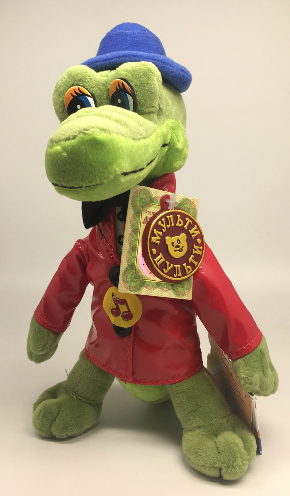 Crocodile Gena Soft Toy