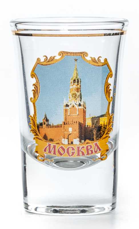 Kremlin Shot Glass