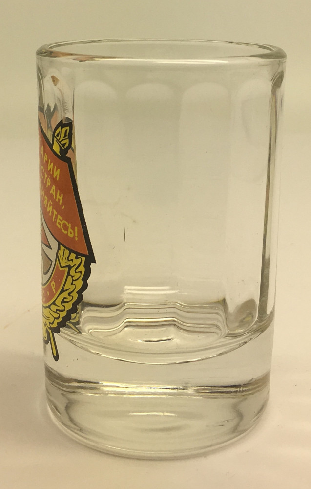 Workers of the World Unite Shot Glass