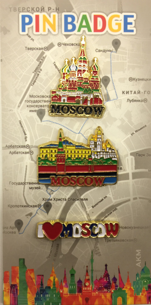 Moscow Famous Buildings and I LOVE MOSCOW set of 3  Metal Pins (by AKM Gifts)