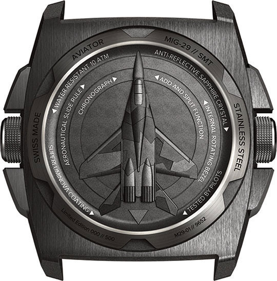 Швейцарские наручные часы Aviator M.2.30.7.221.6 с хронографом