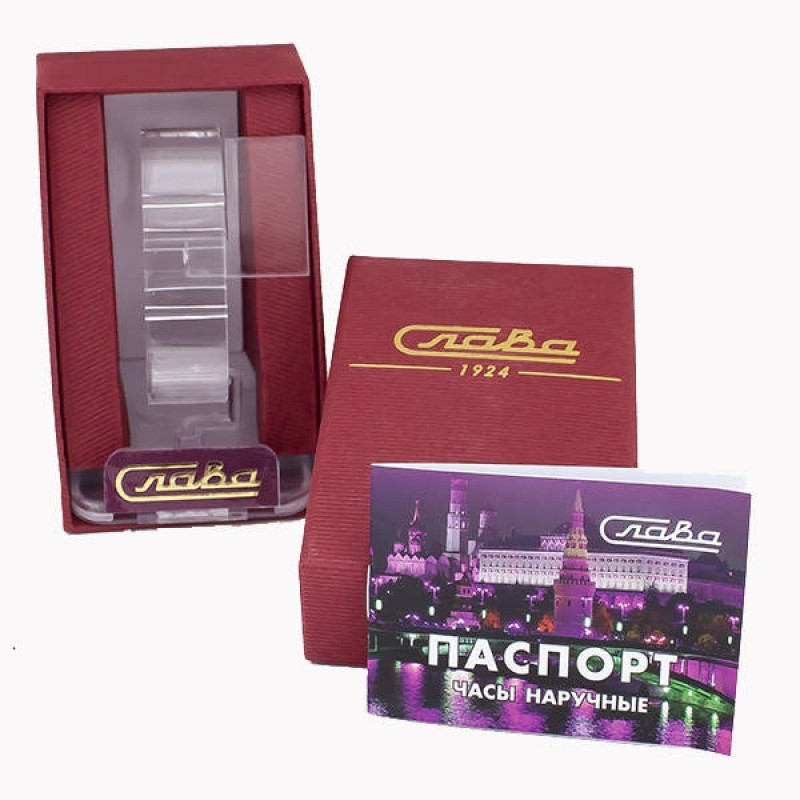 Часы наручные Слава кварцевые