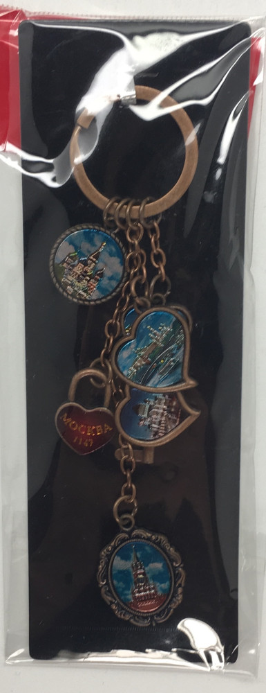 Moscow Key Chain