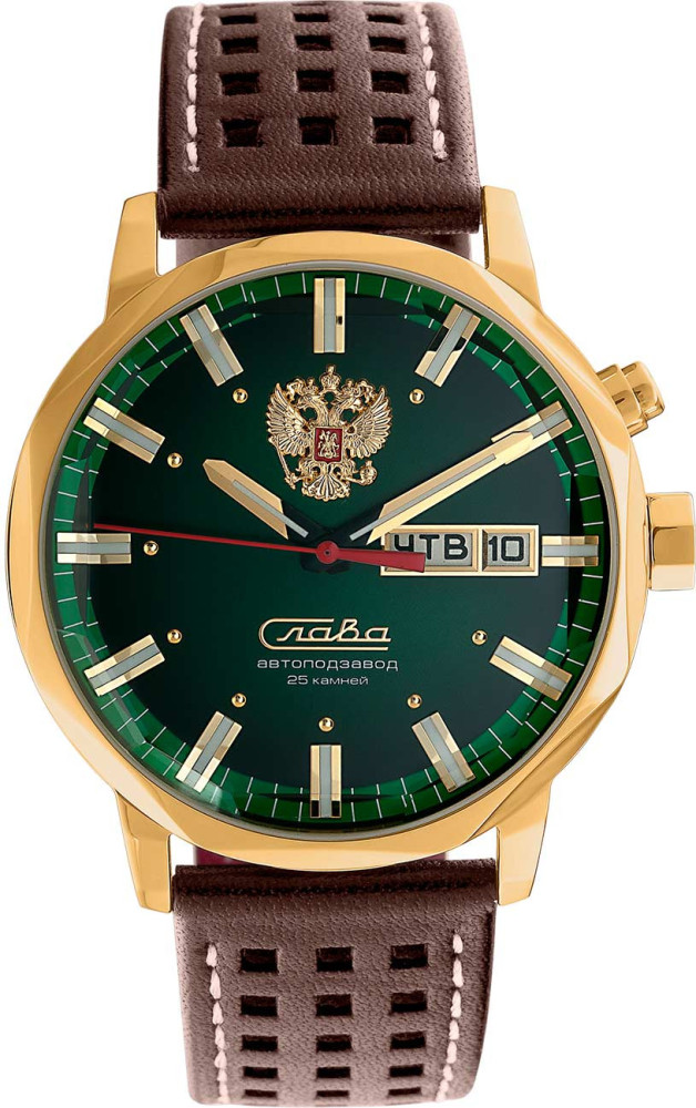 Russian Eagle Automatic Mechanical wrist Watch with calendar (by Slava)