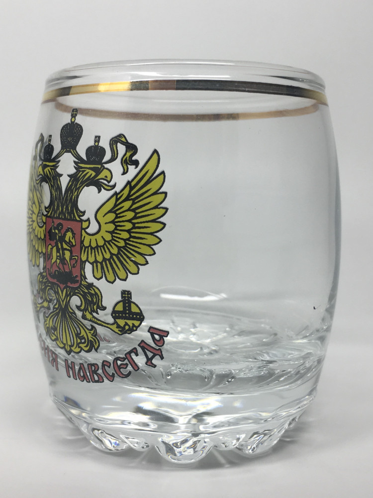 Russia Shot Glass