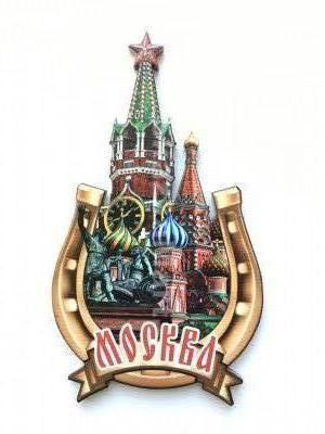 52x95 mm Spasskaya Tower